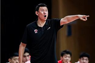 好教练！郭士强带领广州连续4年晋级季后赛 去年他与球队续约5年